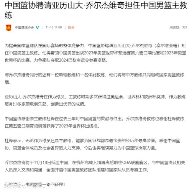 比赛结束后，国米前锋小图拉姆谈到了球队的表现并展望了周末对阵拉齐奥的比赛。